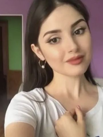 Лея